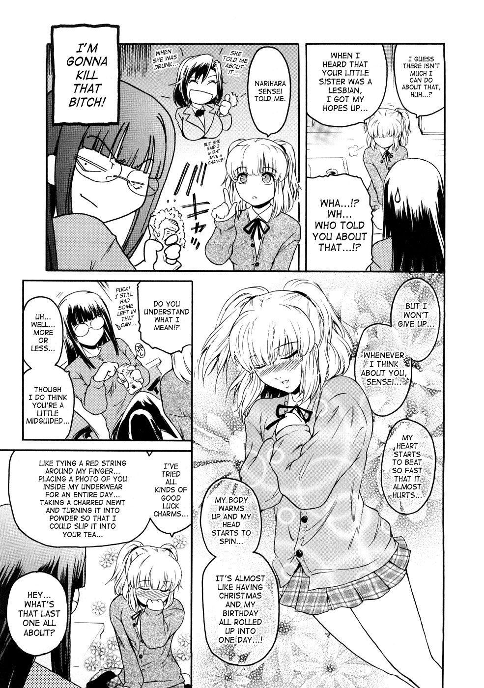 Hentai Manga Comic-Second Virgin-Chapter 5 - melancholy of minamoto erika-5